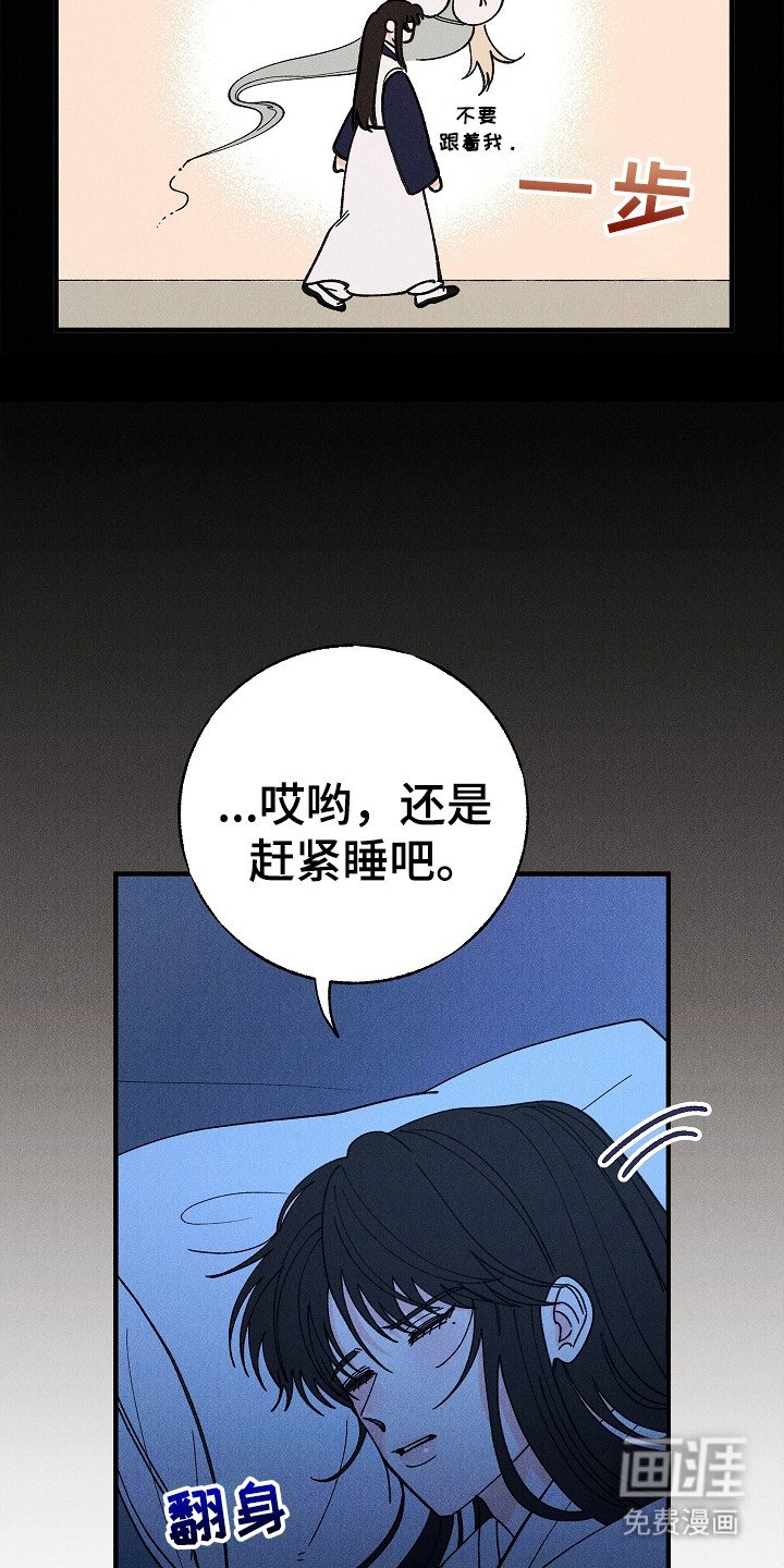 第5章：办法