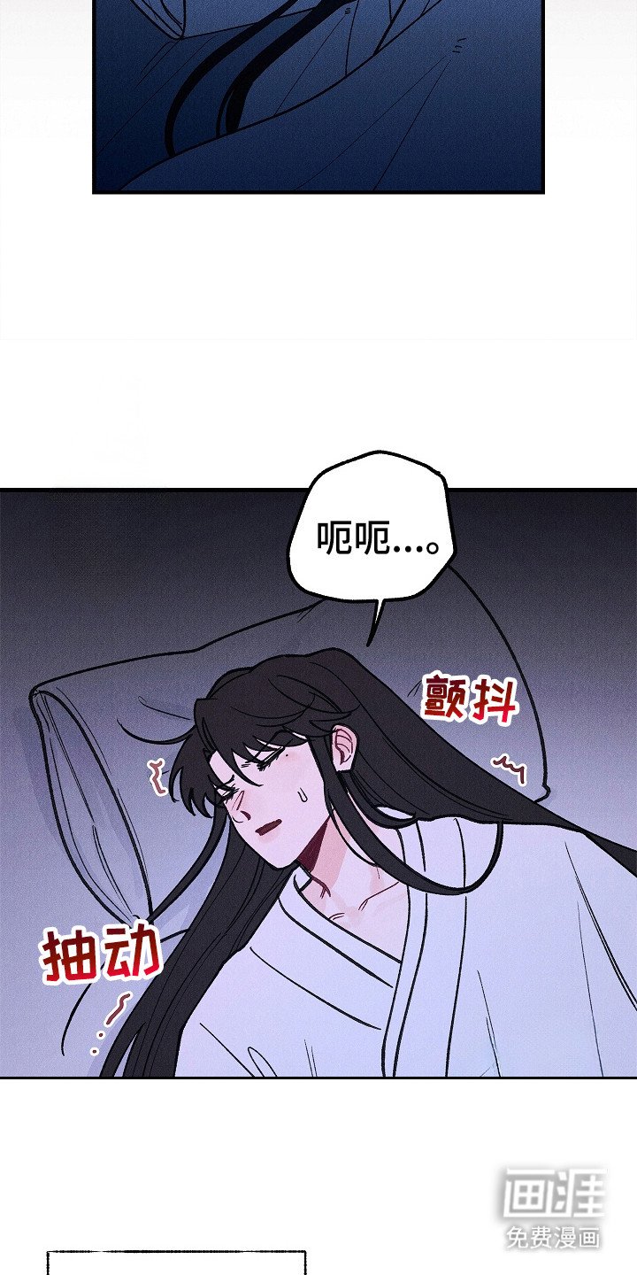 第5章：办法