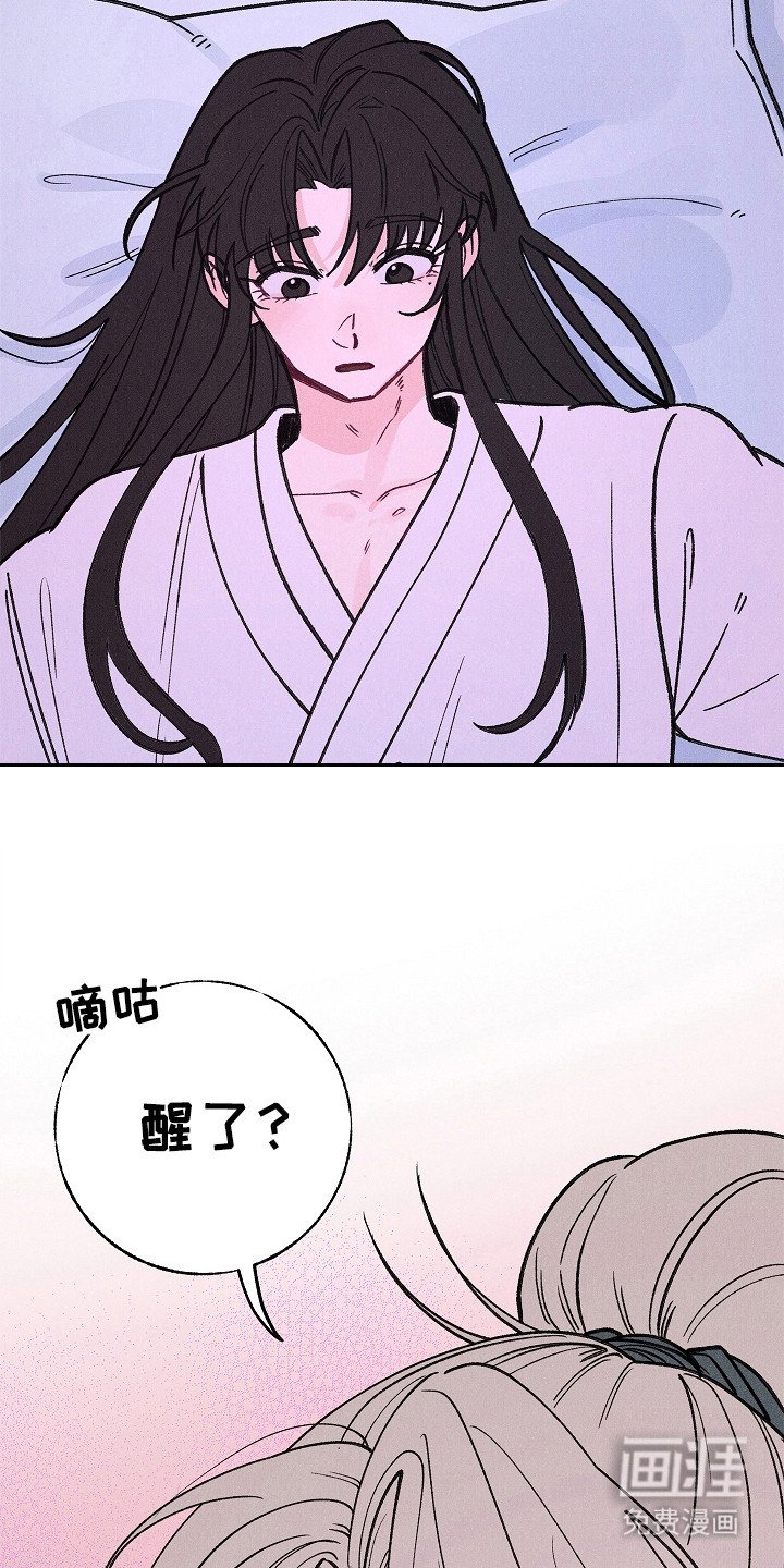 第5章：办法