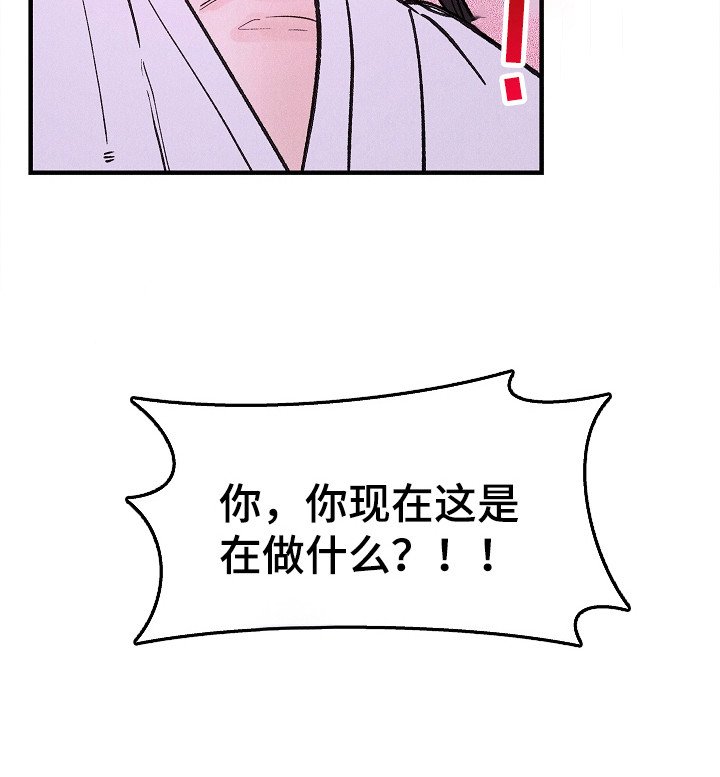 第5章：办法