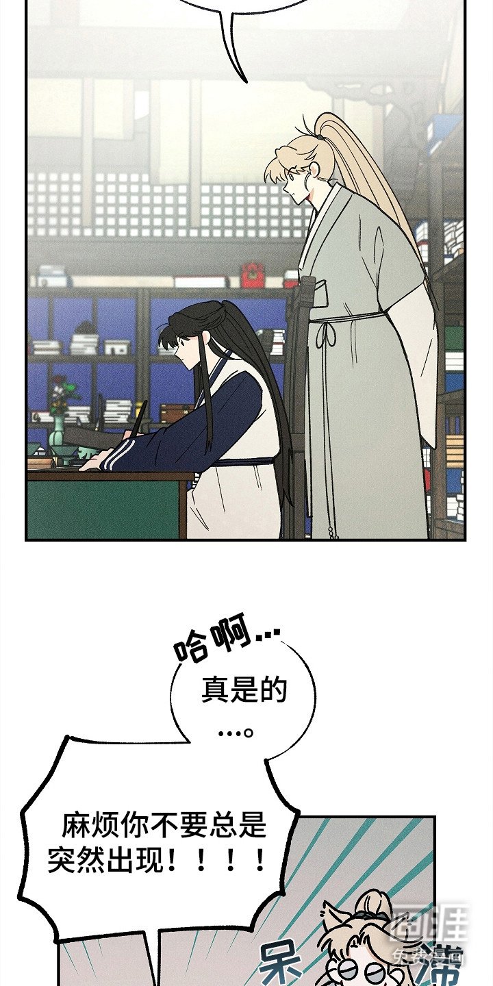 第8章：夸奖