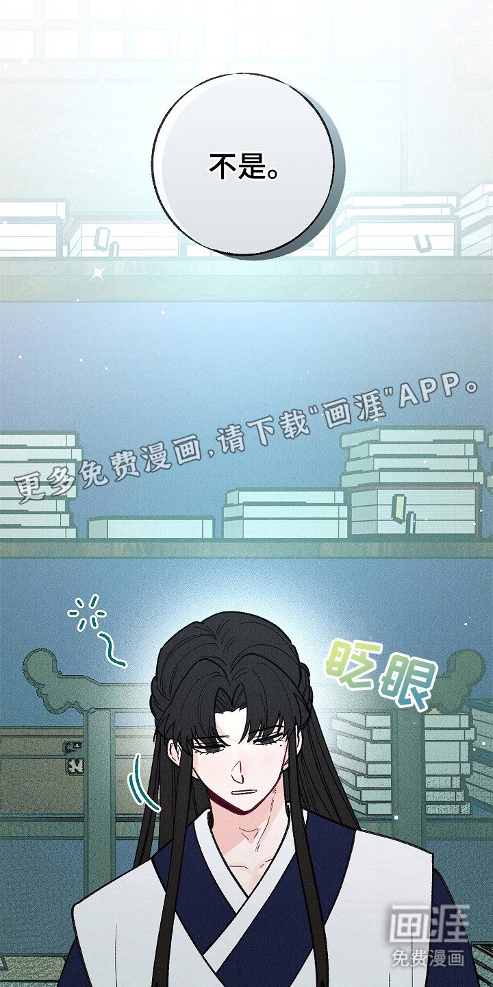 第8章：夸奖