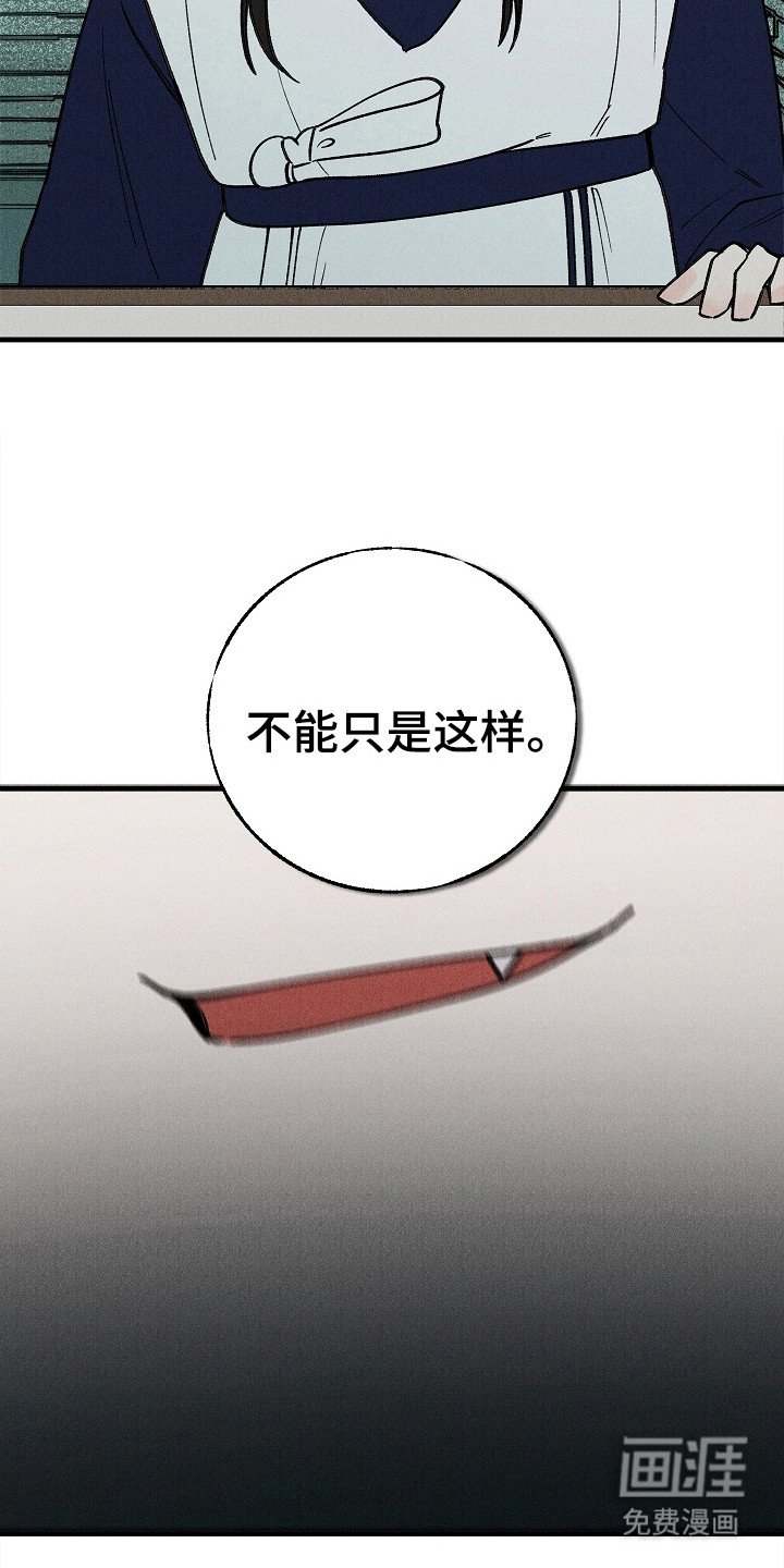 第8章：夸奖
