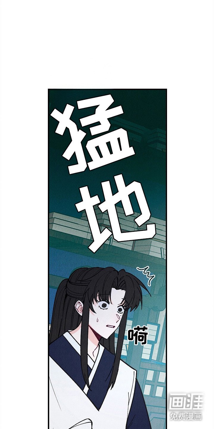第8章：夸奖