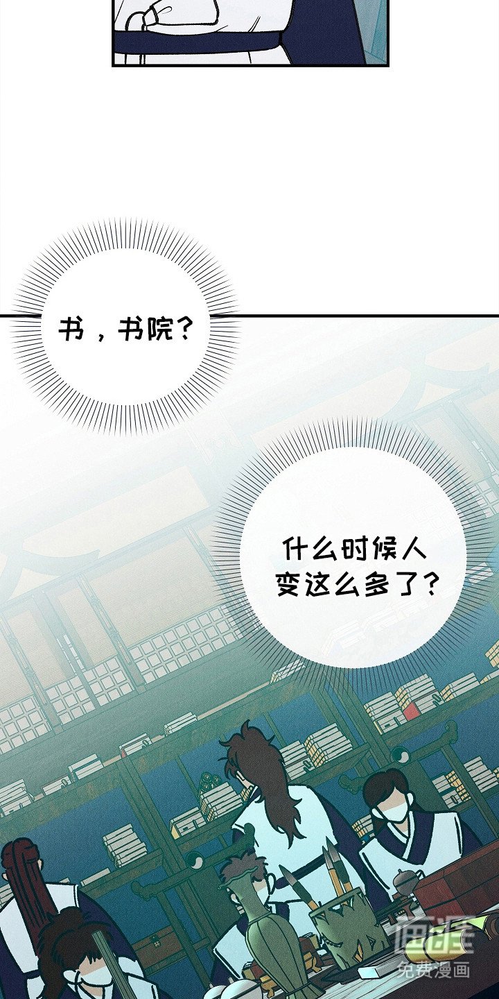 第8章：夸奖