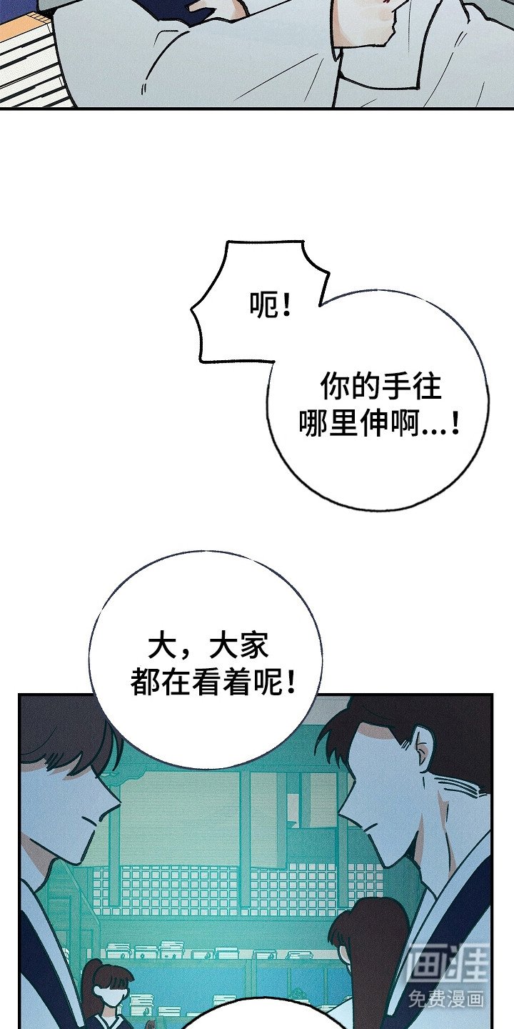 第8章：夸奖