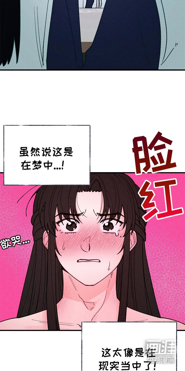 第8章：夸奖