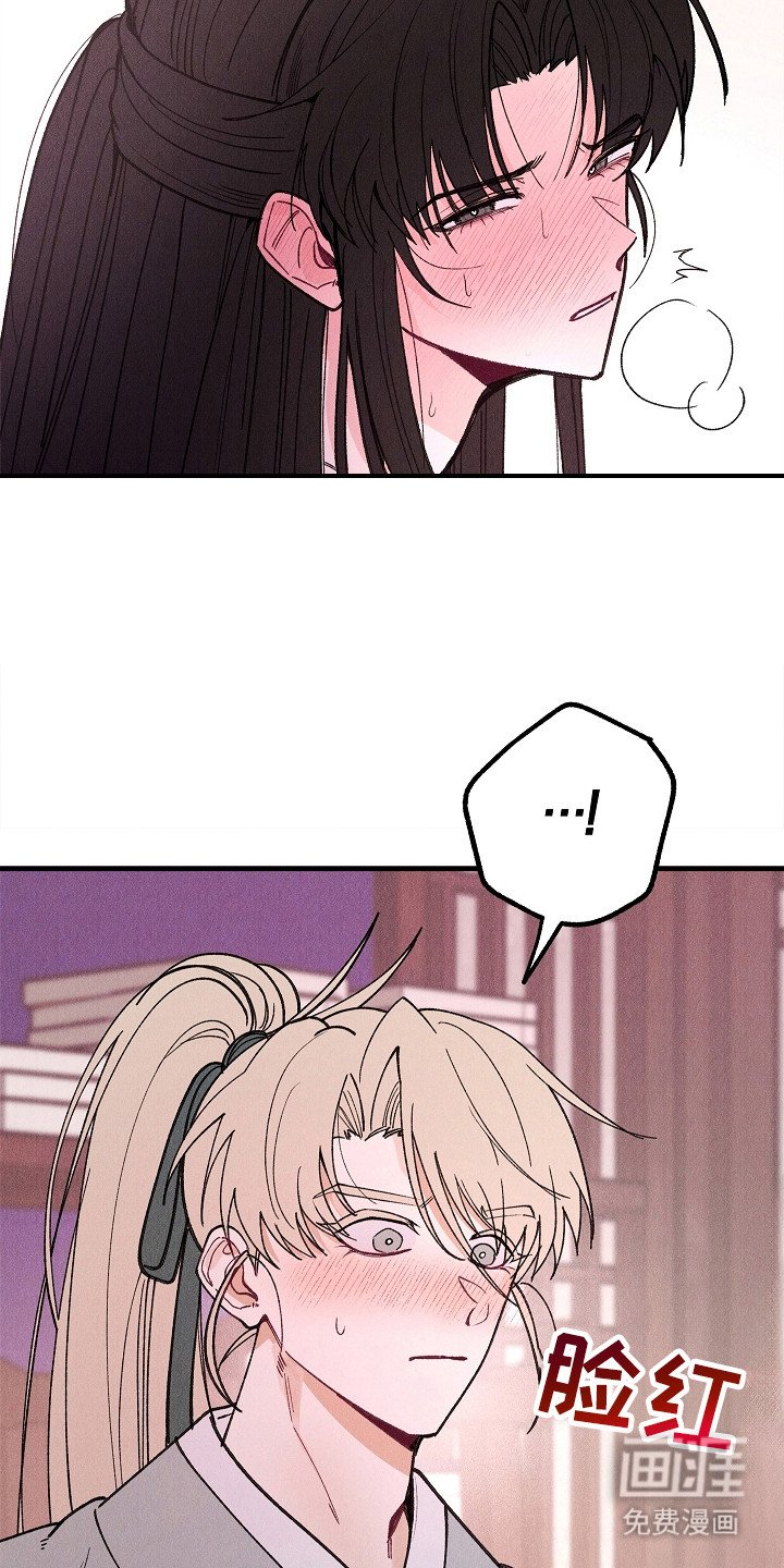第8章：夸奖