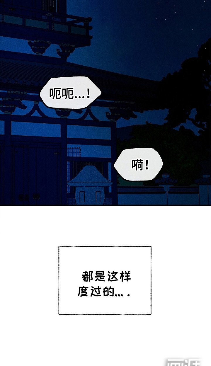 第8章：夸奖
