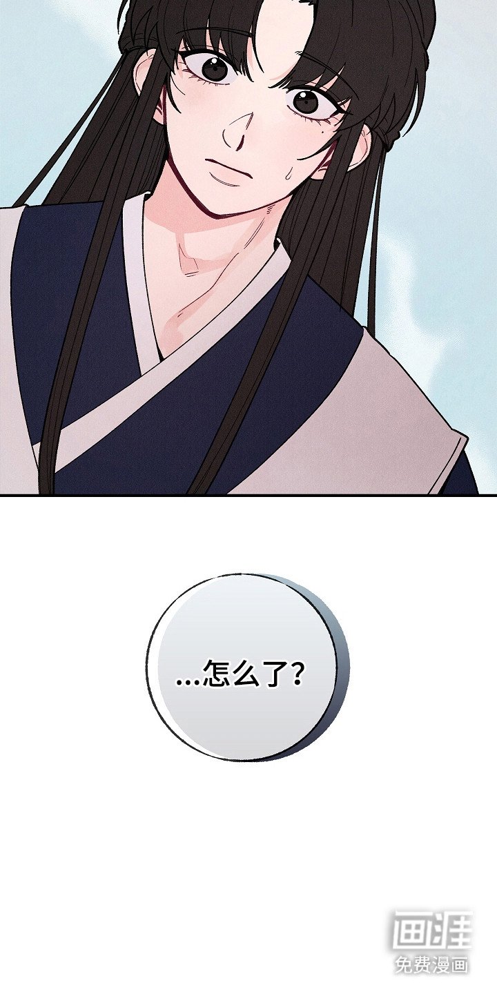第9章：昏迷状态