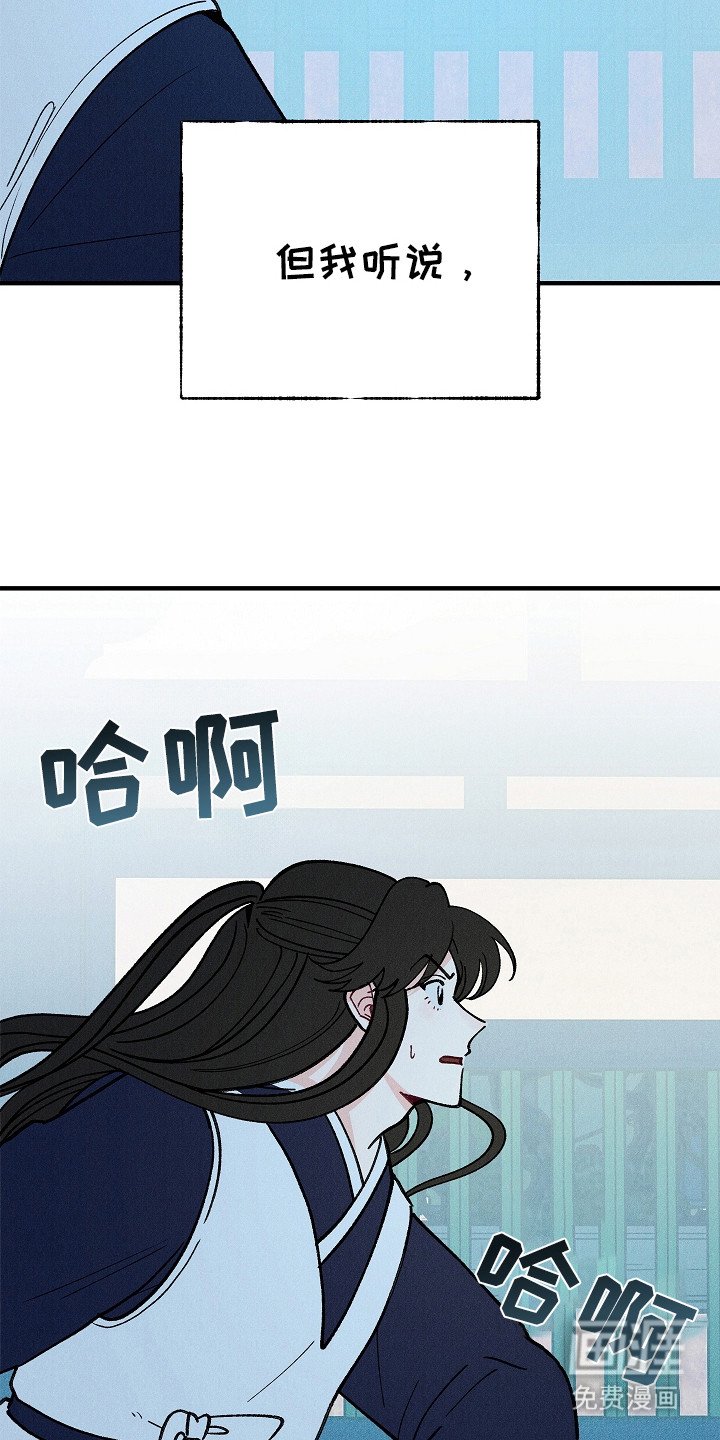 第9章：昏迷状态