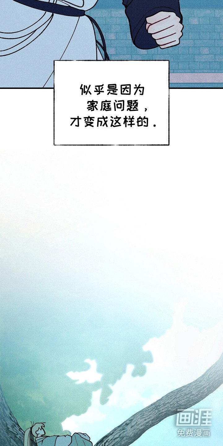 第9章：昏迷状态