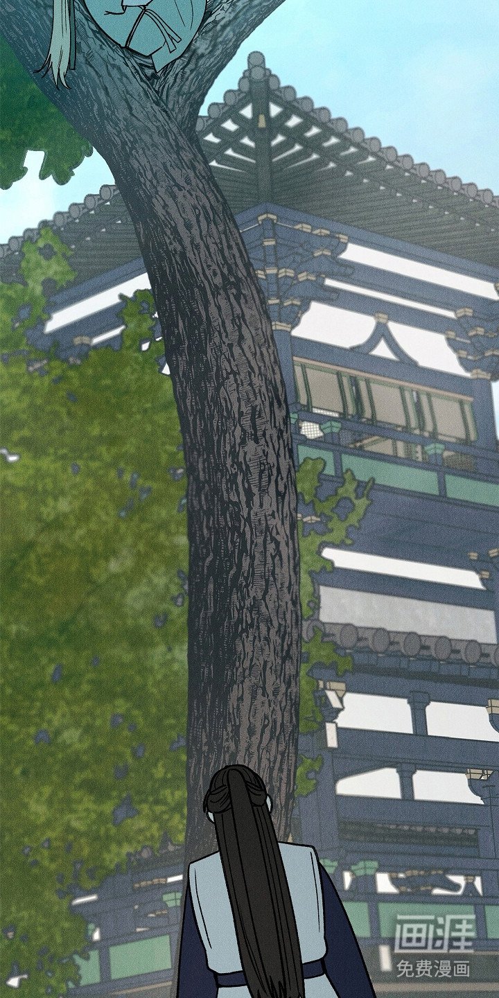 第9章：昏迷状态
