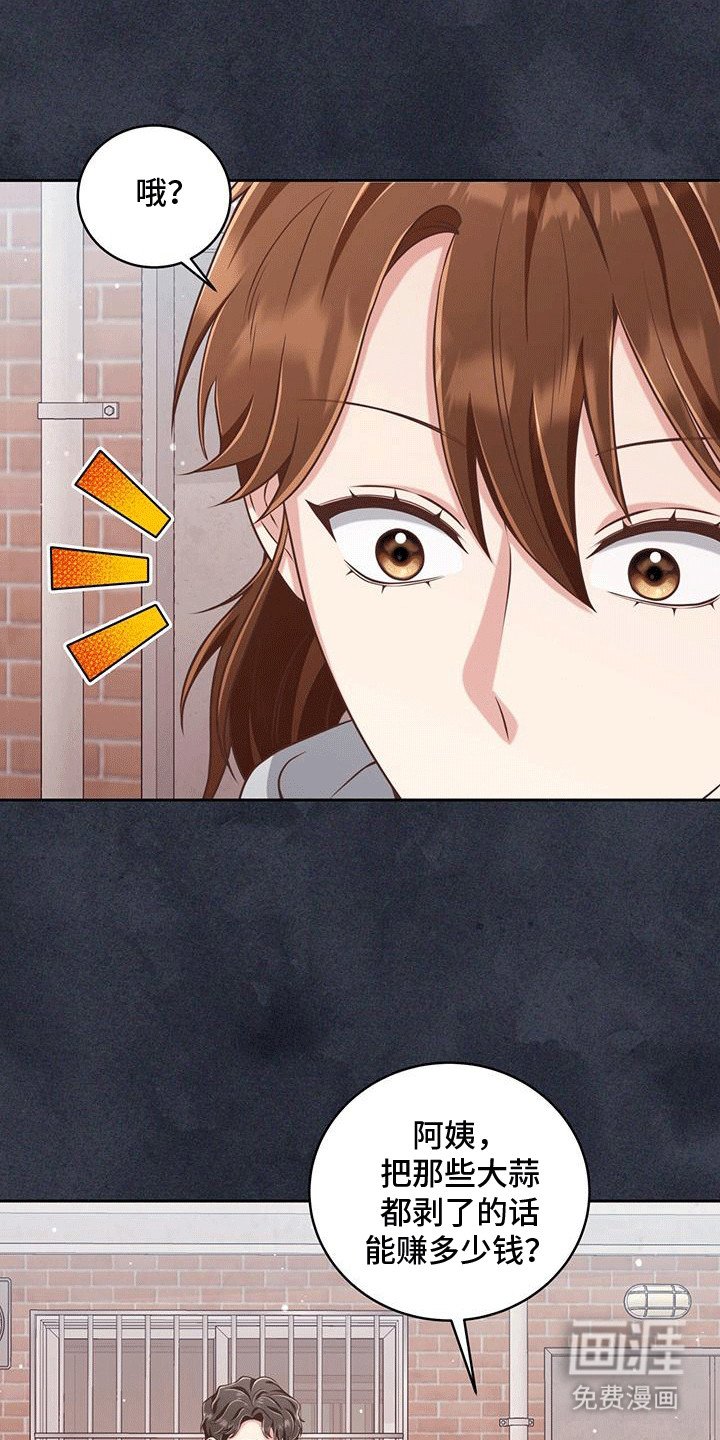 第10章：见过一次