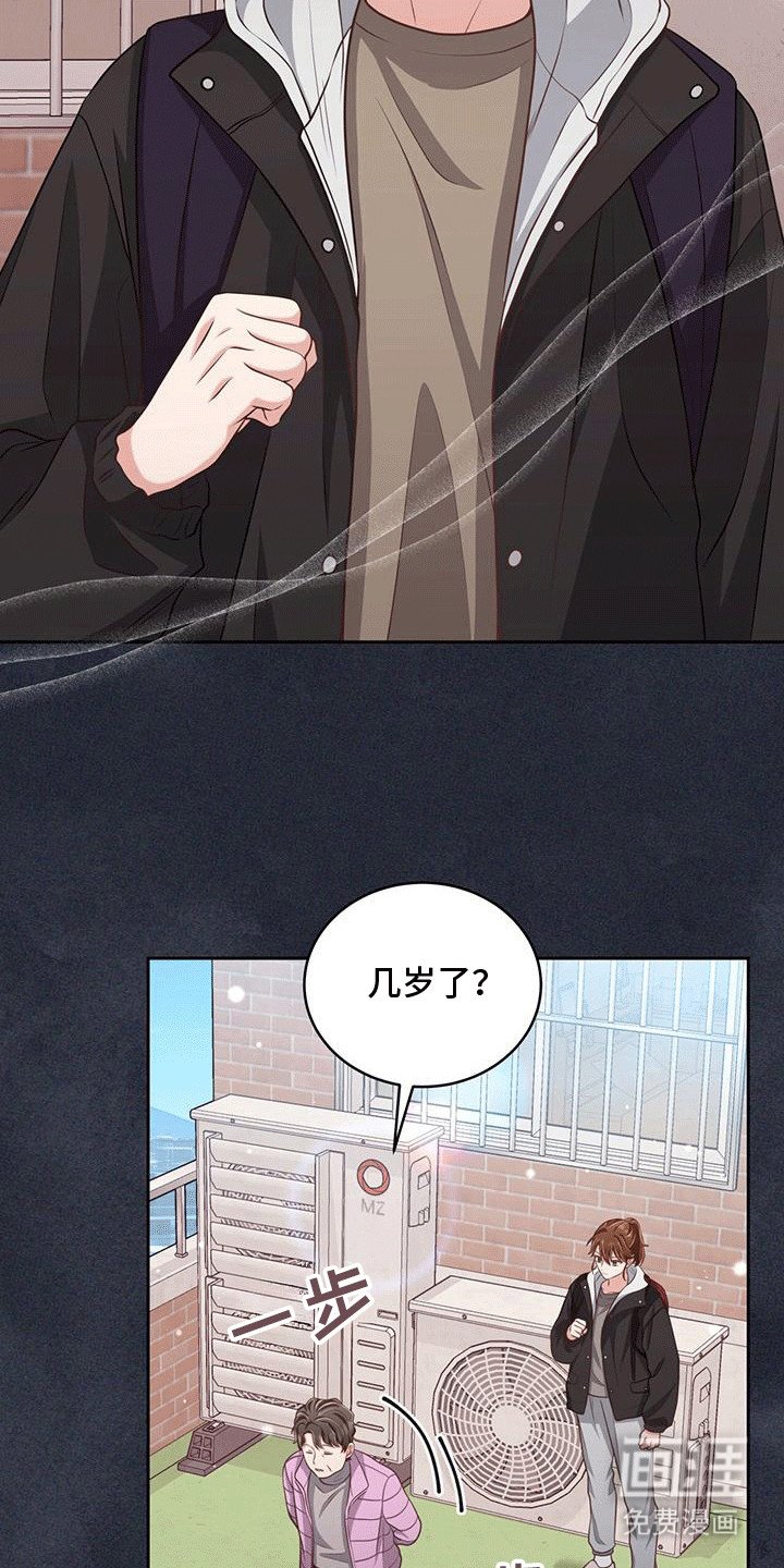 第10章：见过一次