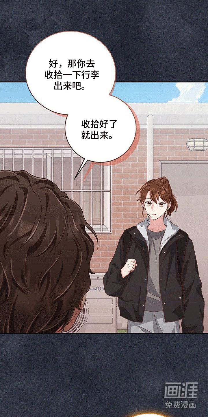 第10章：见过一次