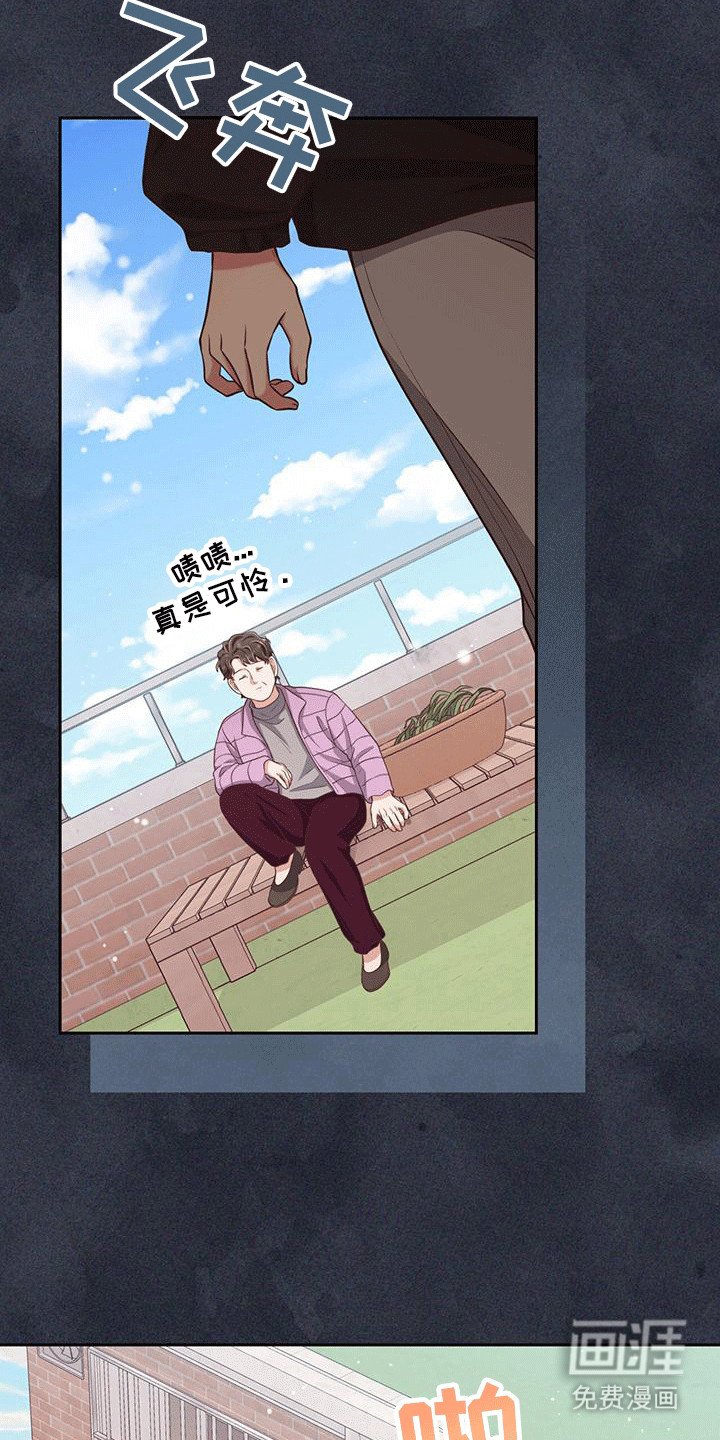 第10章：见过一次