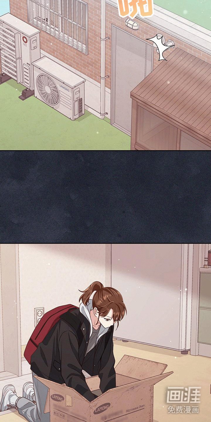 第10章：见过一次