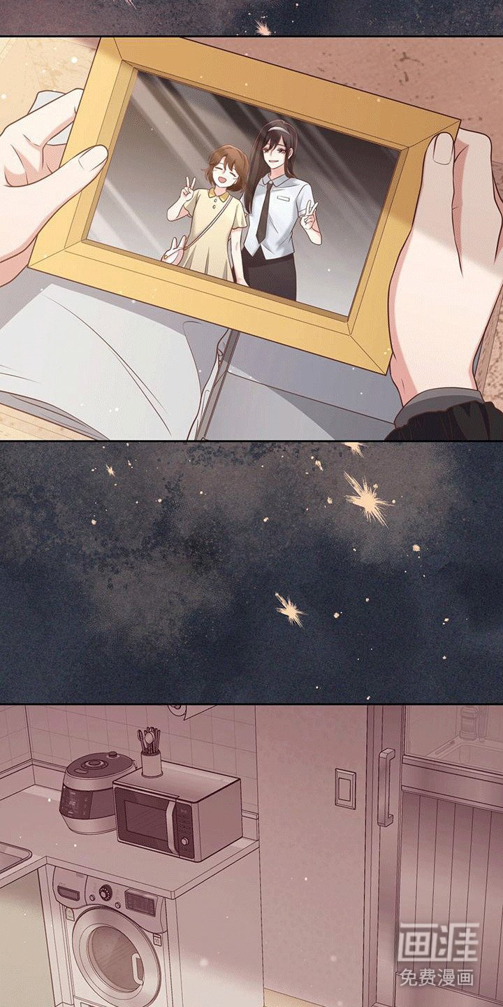 第10章：见过一次