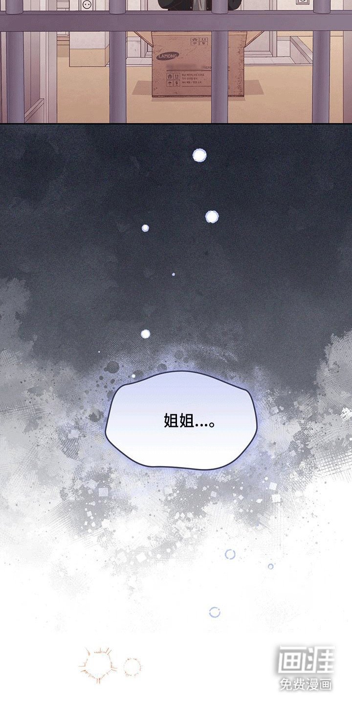 第10章：见过一次