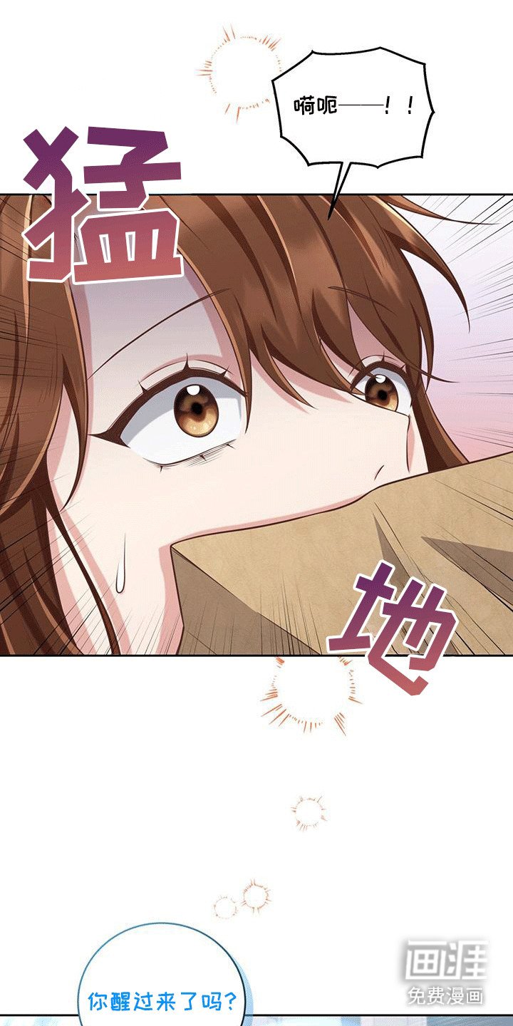第10章：见过一次