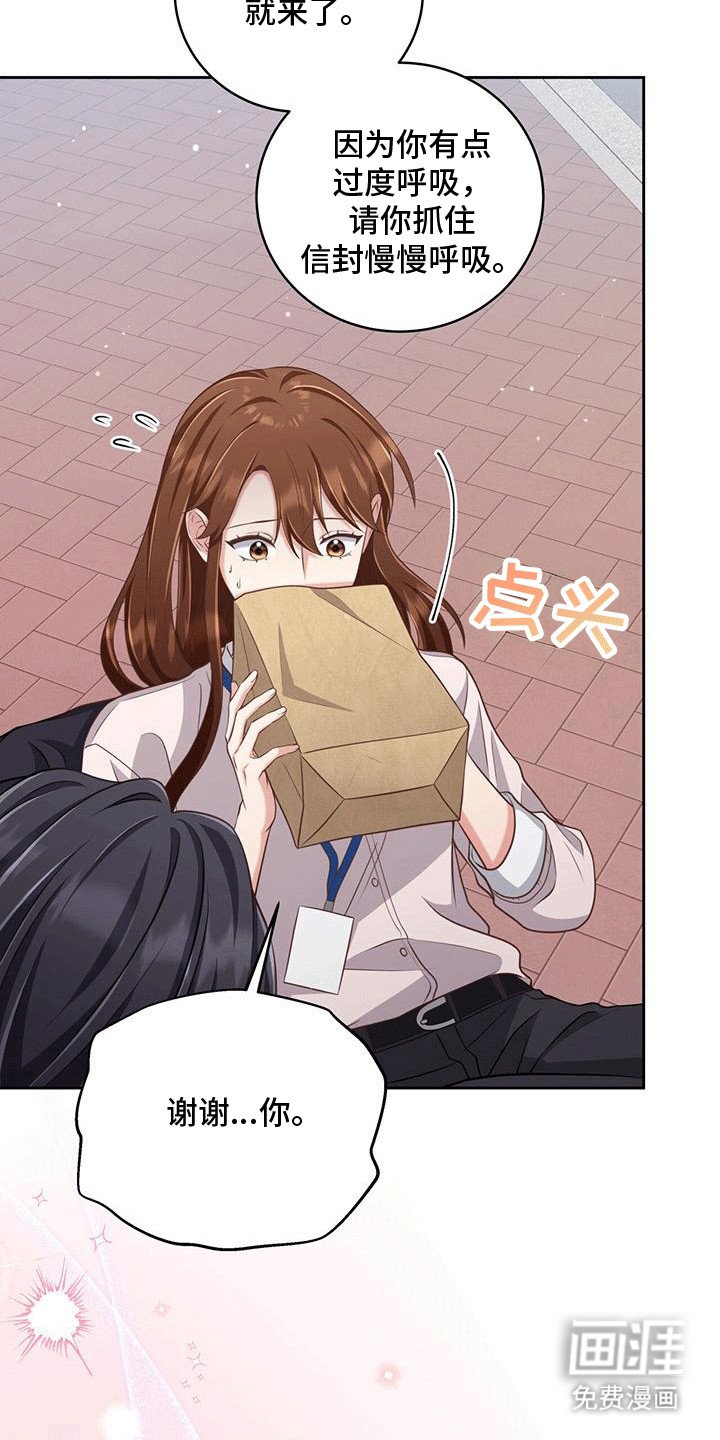 第10章：见过一次