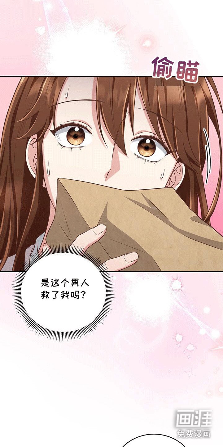 第10章：见过一次