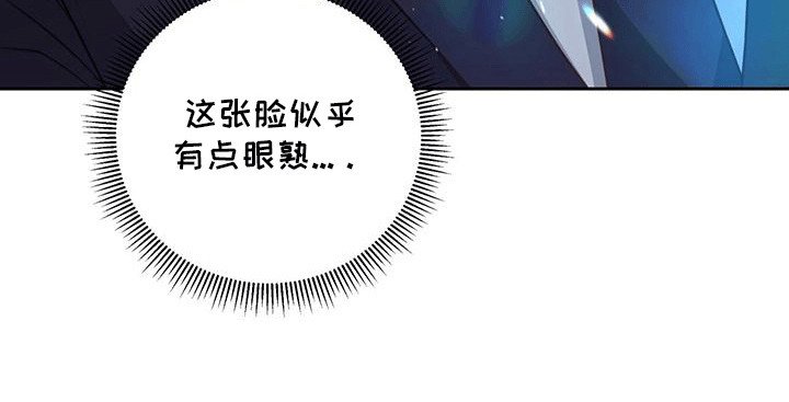第10章：见过一次