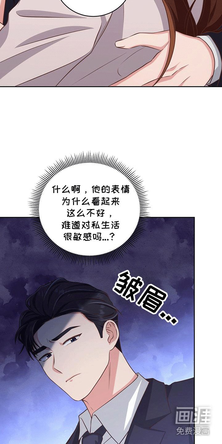 第10章：见过一次
