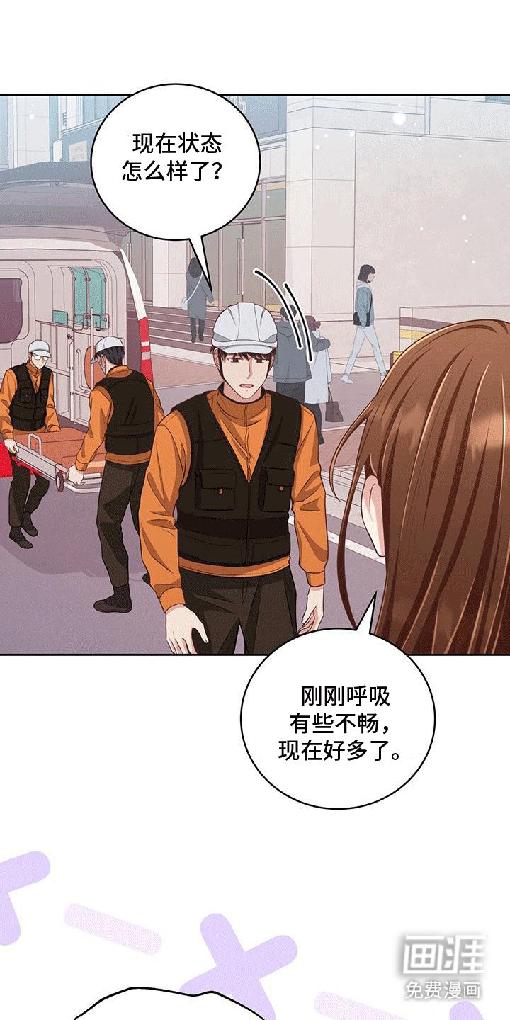 第11章：住院