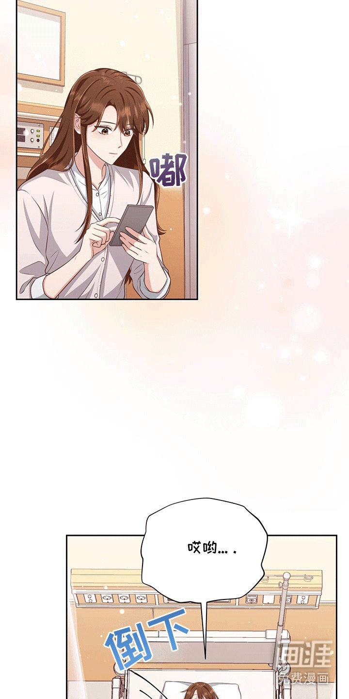 第11章：住院