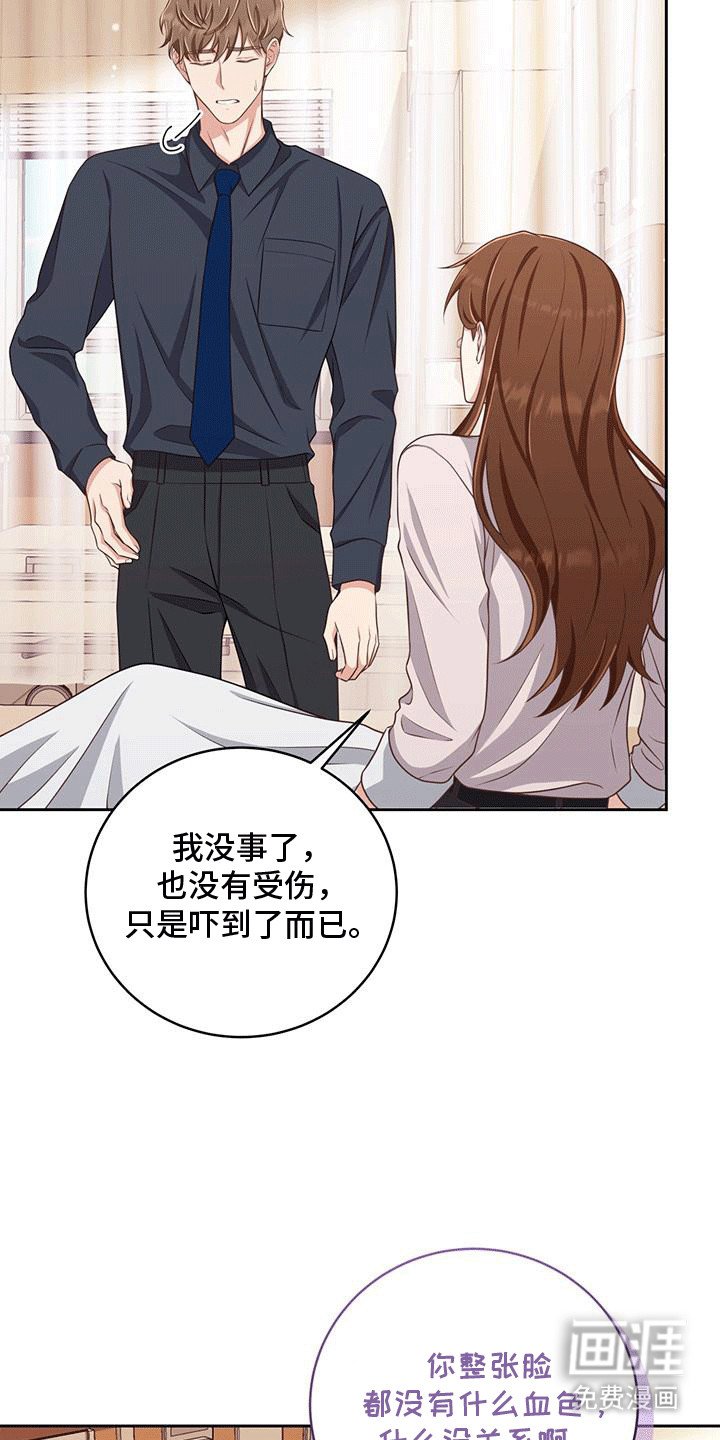 第11章：住院