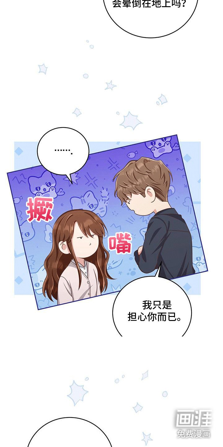 第11章：住院