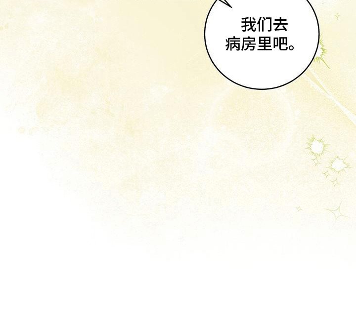 第11章：住院