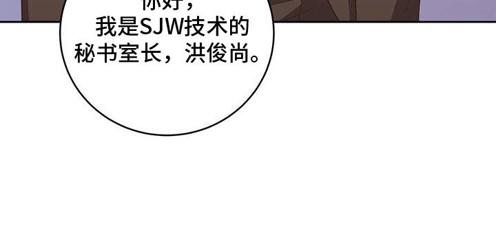 第12章：被拒绝