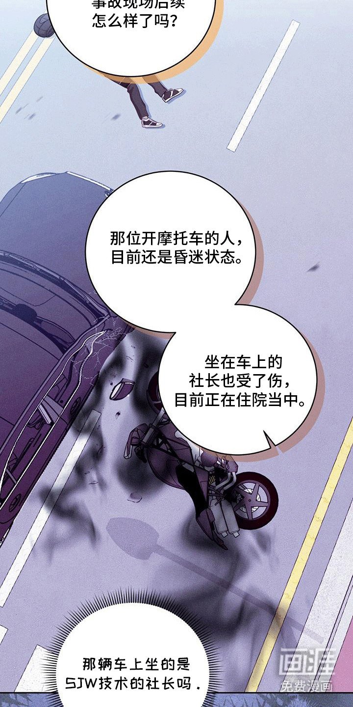 第13章：看护