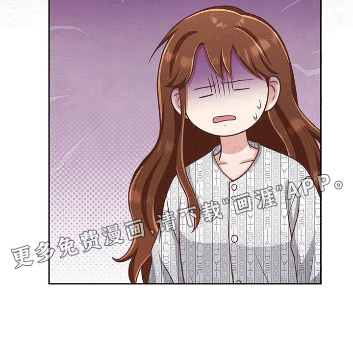第13章：看护