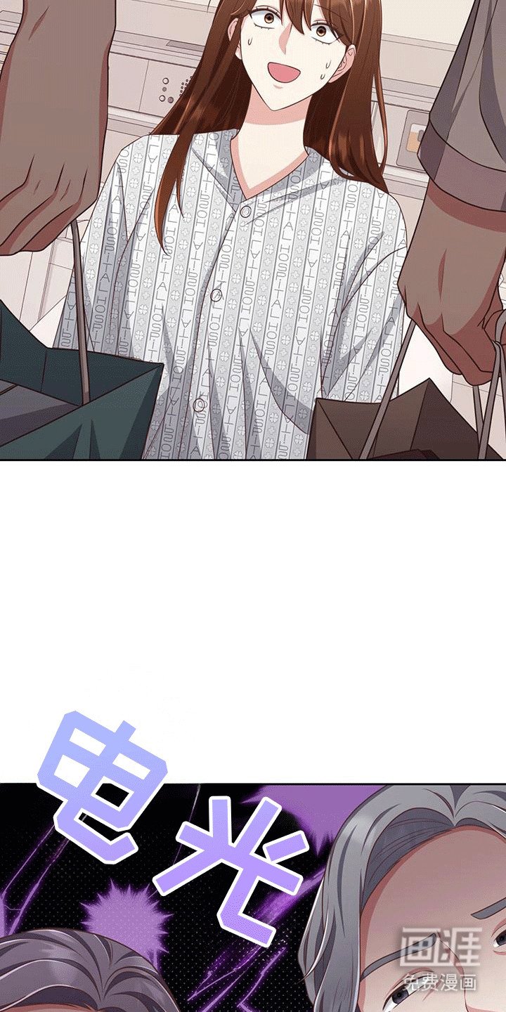 第13章：看护