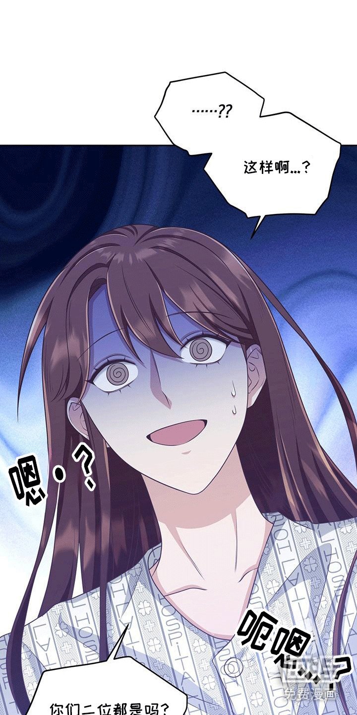 第13章：看护