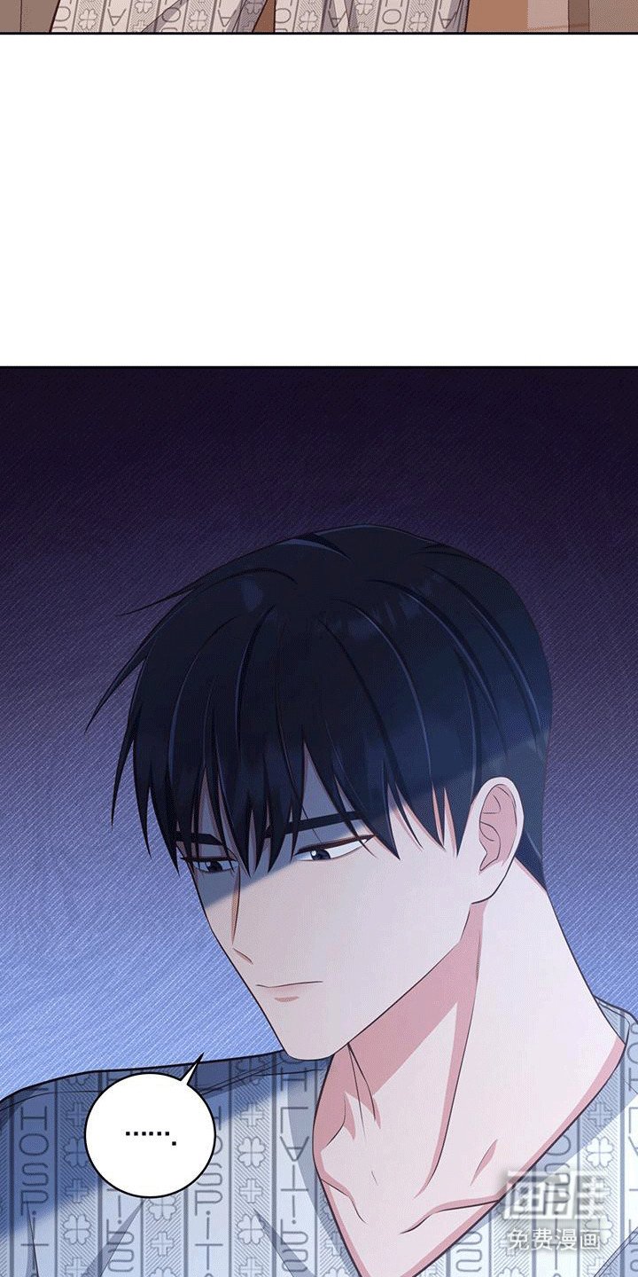 第16章：带薪休假