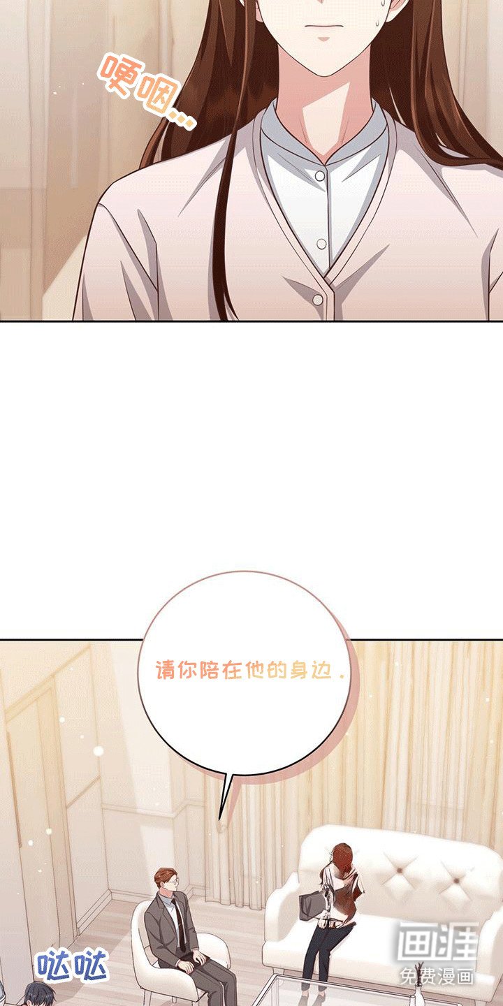 第18章：尴尬