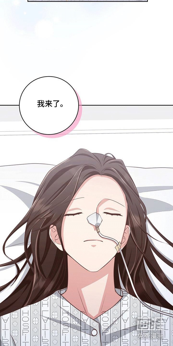 第18章：尴尬