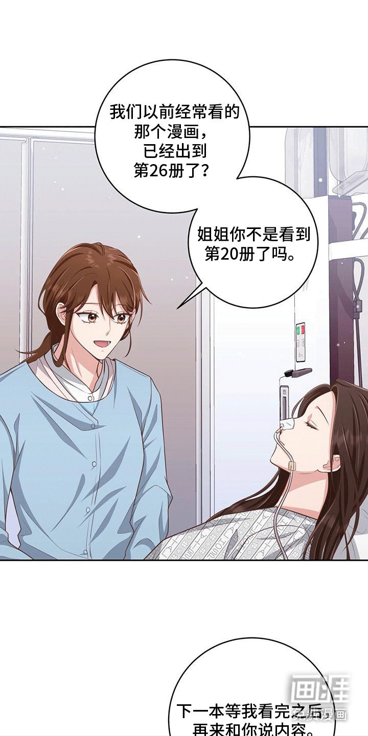 第19章：大虾