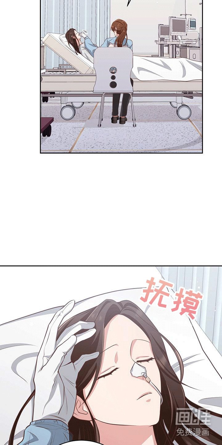 第19章：大虾