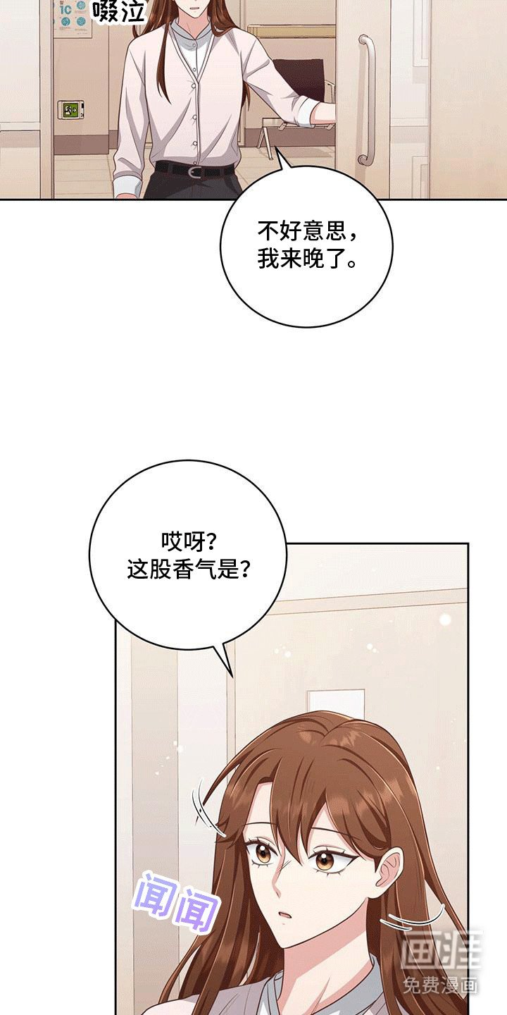 第19章：大虾