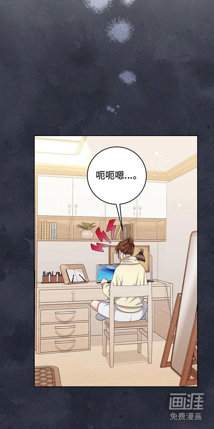 第21章：邮件