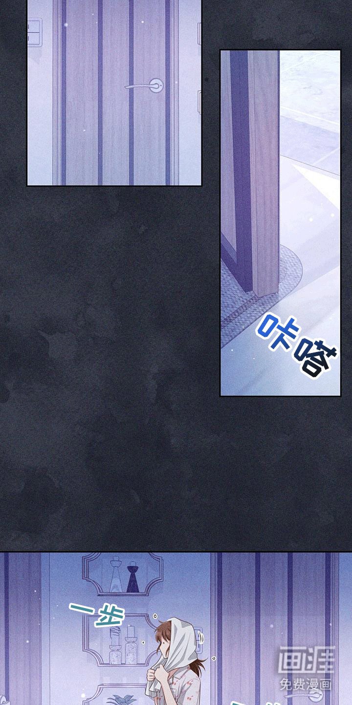第21章：邮件