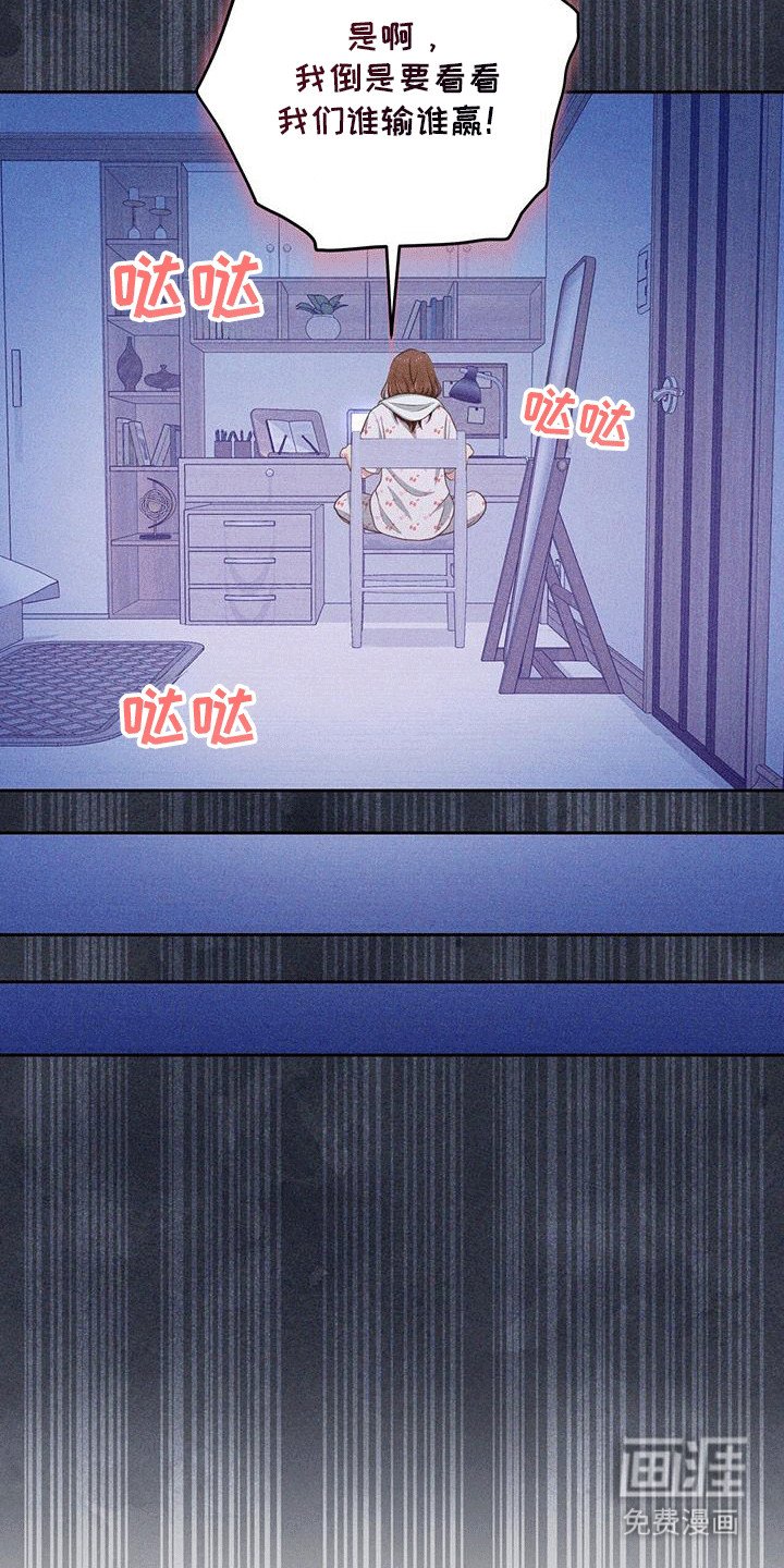 第21章：邮件