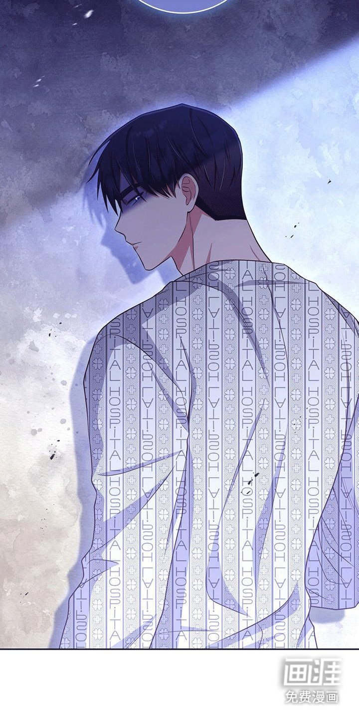 第23章：真实身份