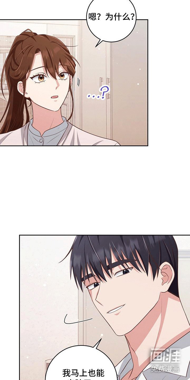 第25章：物以类聚